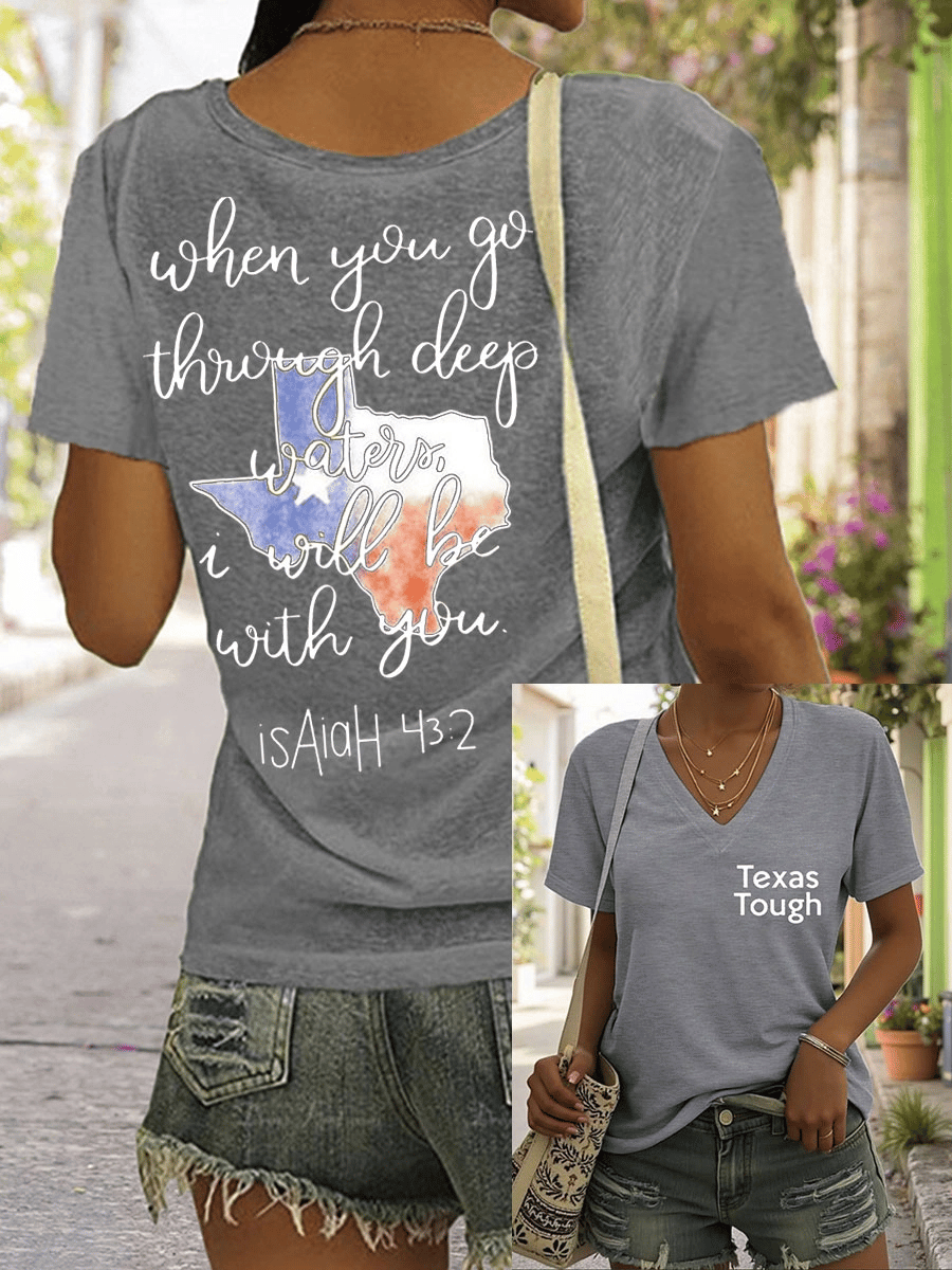 ππJoin us in praying for Texas.πV-Neck Retro Texas Strong The Stars At Night Are Big And Bright Deep In The Heart Of Texas Print T-Shirt