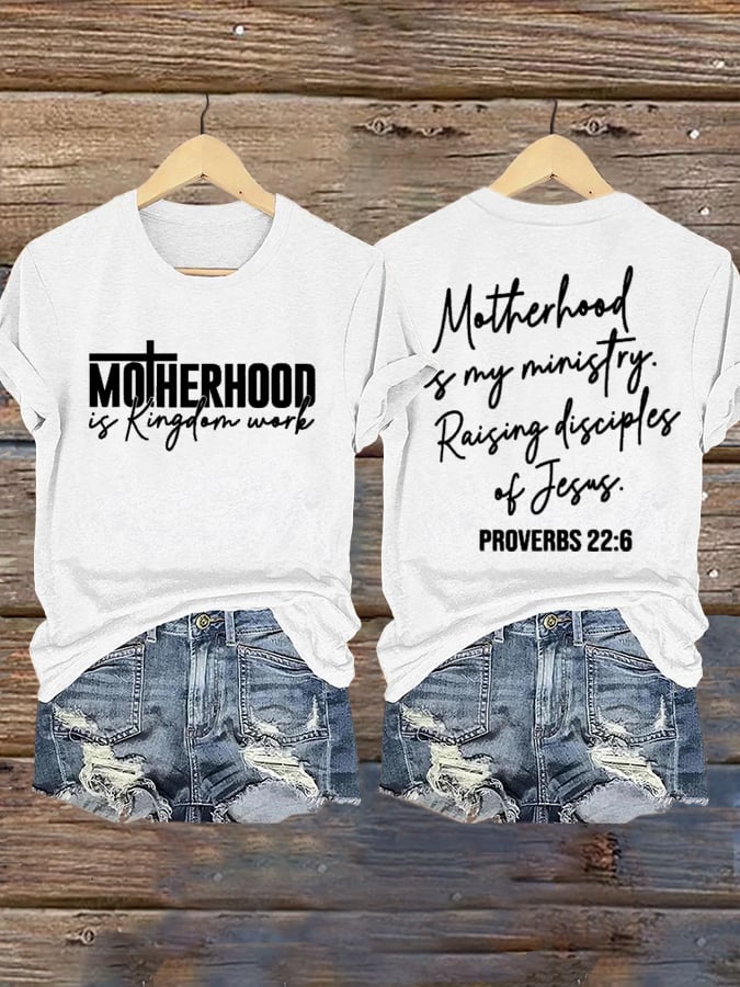 🙏💔Join us in praying for Texas.🙏Women's When You Go Through Deep Waters, I Will Be With You. Isaiah 43:2 Faith Printed T-Shirts