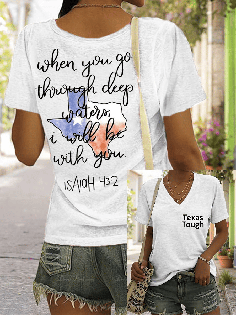 ππJoin us in praying for Texas.πV-Neck Retro Texas Strong The Stars At Night Are Big And Bright Deep In The Heart Of Texas Print T-Shirt