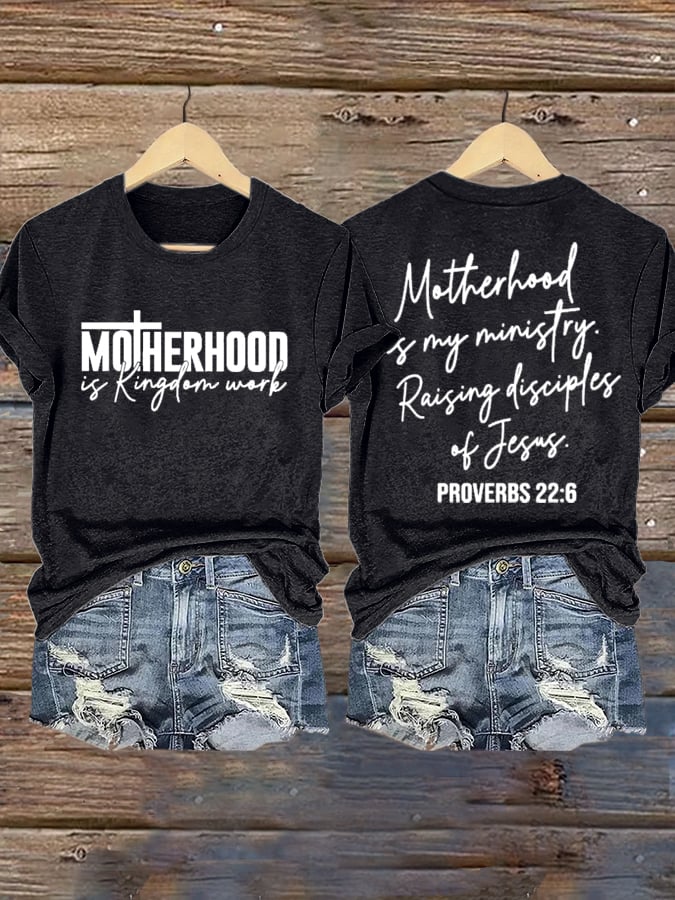 🙏💔Join us in praying for Texas.🙏Women's When You Go Through Deep Waters, I Will Be With You. Isaiah 43:2 Faith Printed T-Shirts