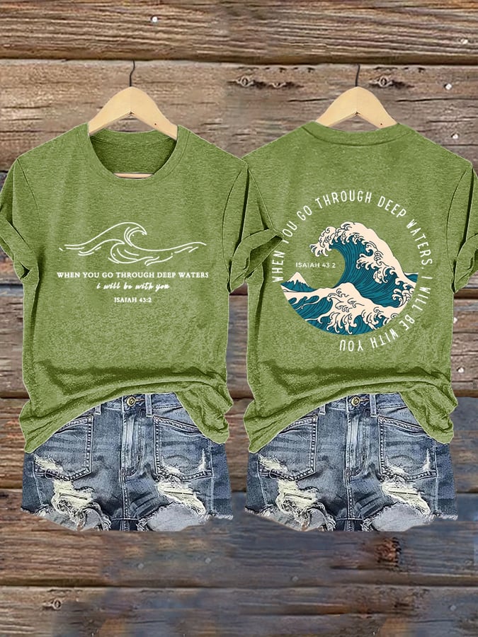 🙏💔Join us in praying for Texas.🙏Women's When You Go Through Deep Waters, I Will Be With You. Isaiah 43:2 Faith Printed T-Shirts