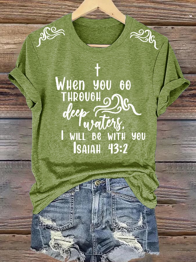 🙏💔Join us in praying for Texas.🙏Women's When You Go Through Deep Waters, I Will Be With You. Isaiah 43:2 Faith Printed T-Shirts