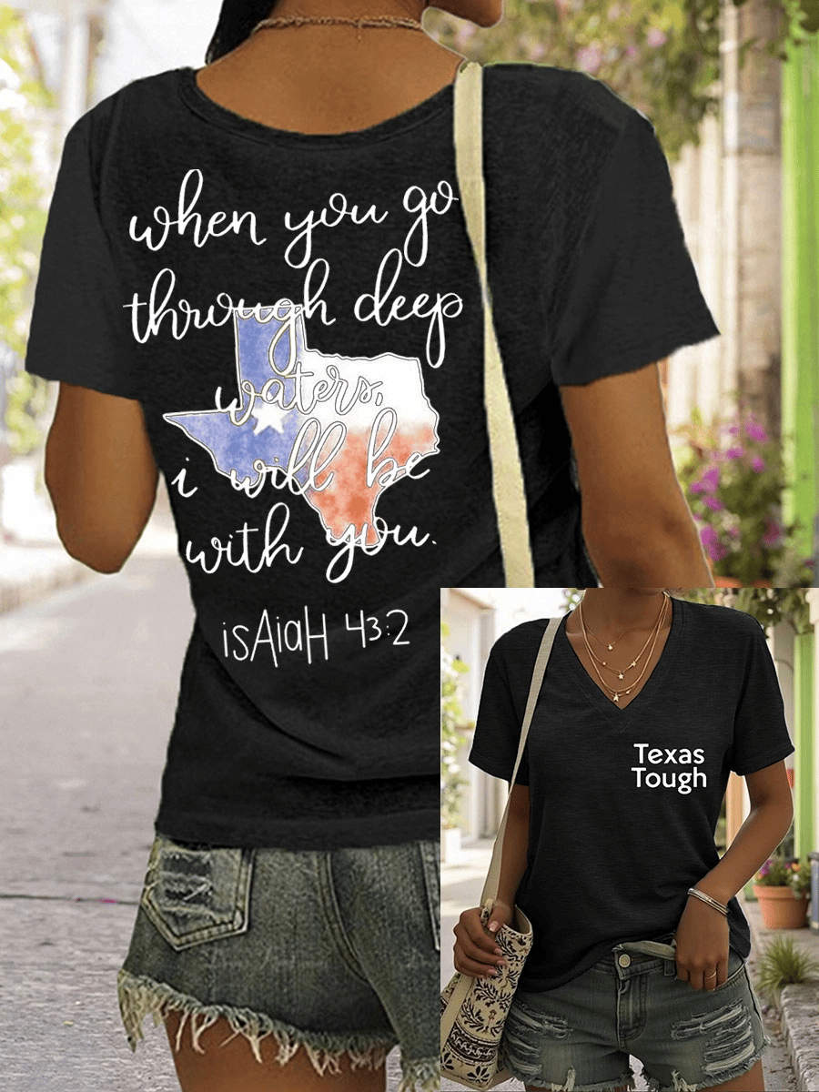 ππJoin us in praying for Texas.πV-Neck Retro Texas Strong The Stars At Night Are Big And Bright Deep In The Heart Of Texas Print T-Shirt