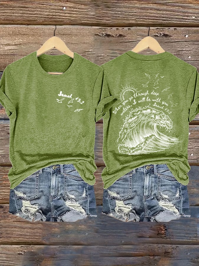 🙏💔Join us in praying for Texas.🙏Women's When You Go Through Deep Waters, I Will Be With You. Isaiah 43:2 Faith Printed T-Shirts