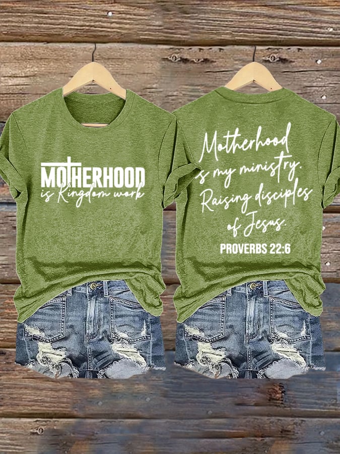 🙏💔Join us in praying for Texas.🙏Women's When You Go Through Deep Waters, I Will Be With You. Isaiah 43:2 Faith Printed T-Shirts