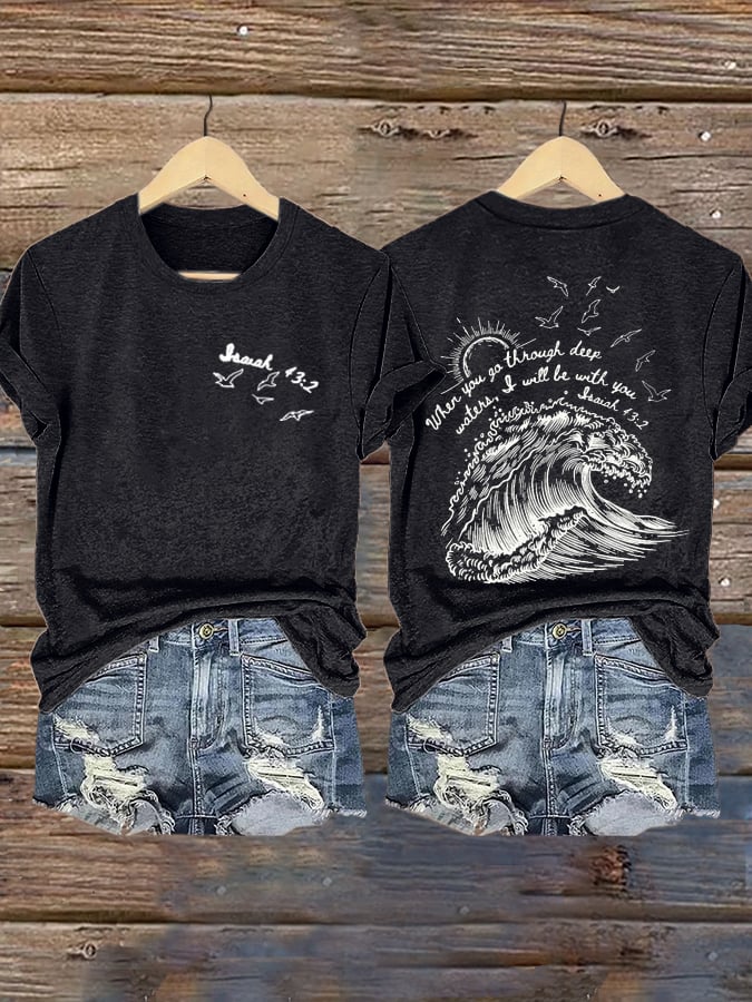 🙏💔Join us in praying for Texas.🙏Women's When You Go Through Deep Waters, I Will Be With You. Isaiah 43:2 Faith Printed T-Shirts