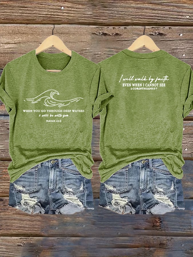 🙏💔Join us in praying for Texas.🙏Women's When You Go Through Deep Waters, I Will Be With You. Isaiah 43:2 Faith Printed T-Shirts