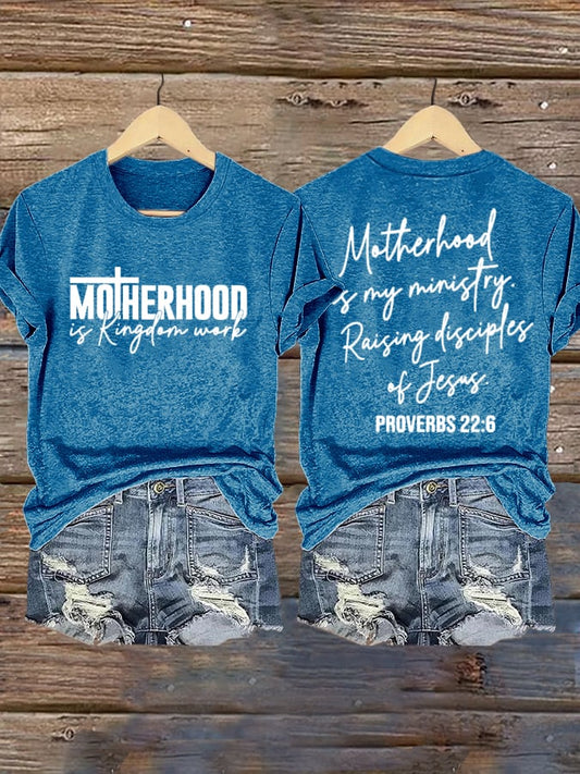 🙏💔Join us in praying for Texas.🙏Women's When You Go Through Deep Waters, I Will Be With You. Isaiah 43:2  Faith Printed T-Shirts